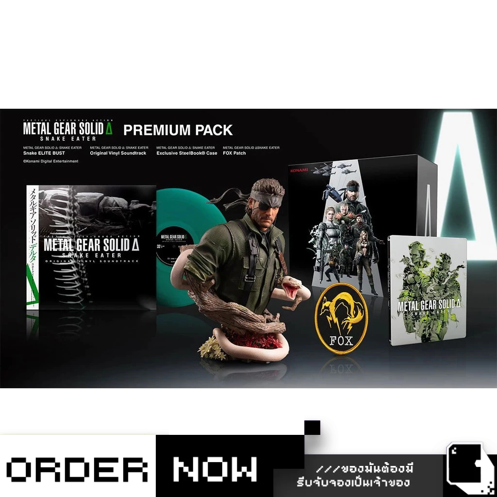 Metal Gear Solid Delta: Snake Eater Collector's Edition - PS5 - NEUF Sous Blister