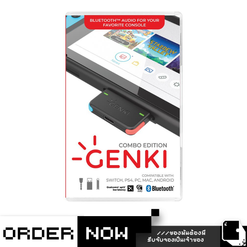 Nintendo Switch™ Genki Bluetooth Audio Combo(GREY) (By ClaSsIC GaME ...