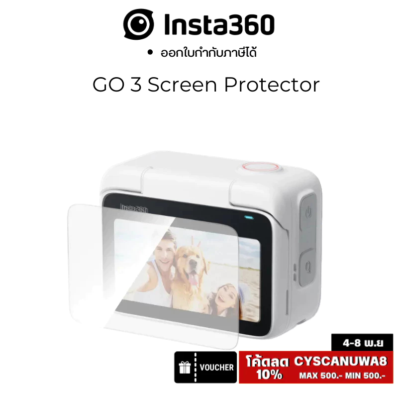 BROTECT 2 Stuks Schermbeschermer voor Insta360 One RS 4K Edition (Lens) Screen Protector Transparant