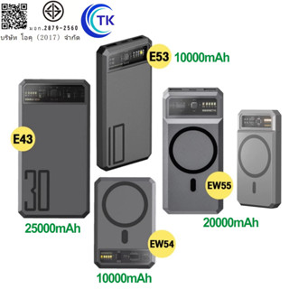 Eloop E53 EW54 EW55 E43 แบตสำรอง 10000 20000 25000 mAh พาวเวอร์แบงค์ Wireless Charger PowerBank  เพาเวอร์แบงค์ USB Typec