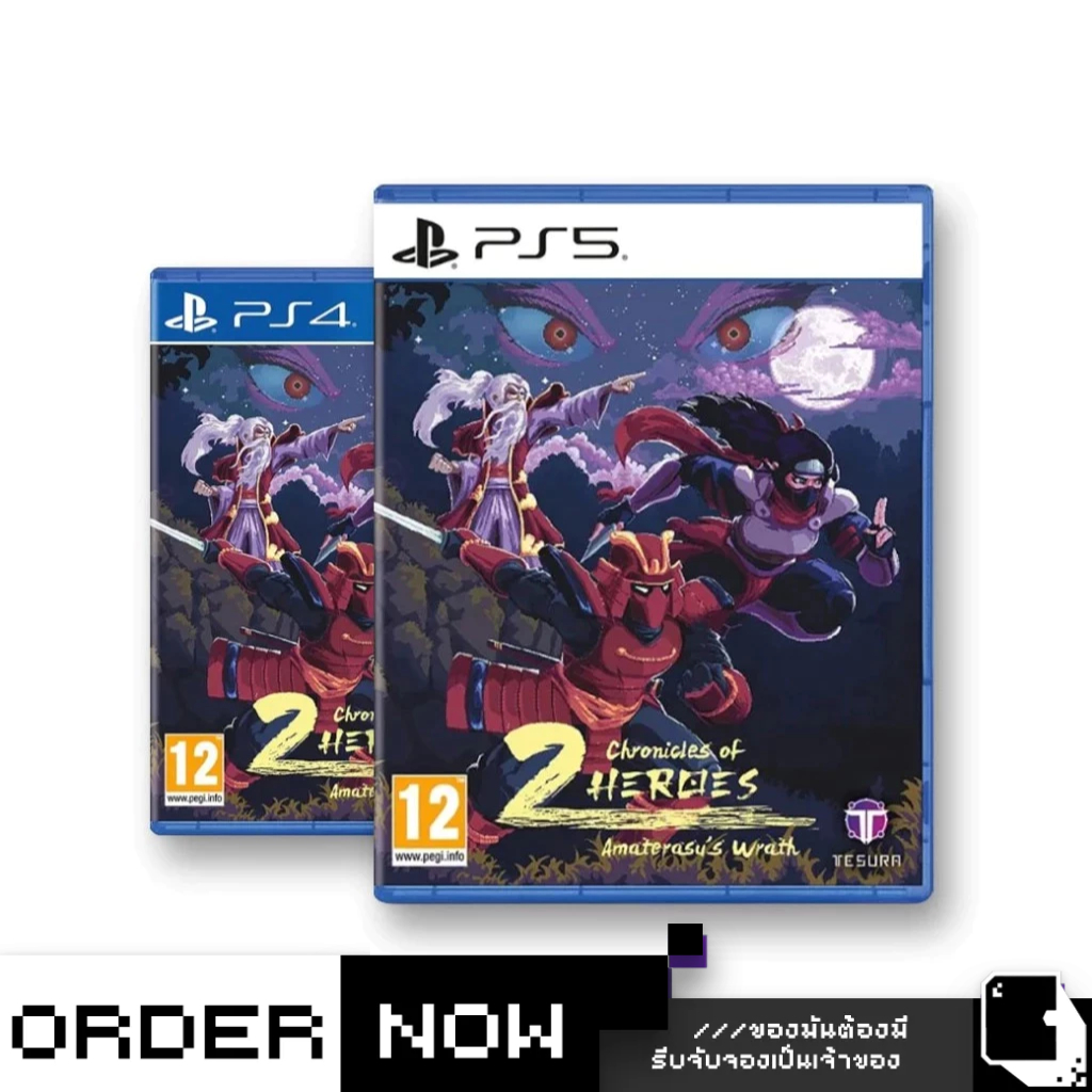 Chronicles Of 2 Heroes: Amaterasu's Wrath PS4 - Neuf Sous Blister - EU