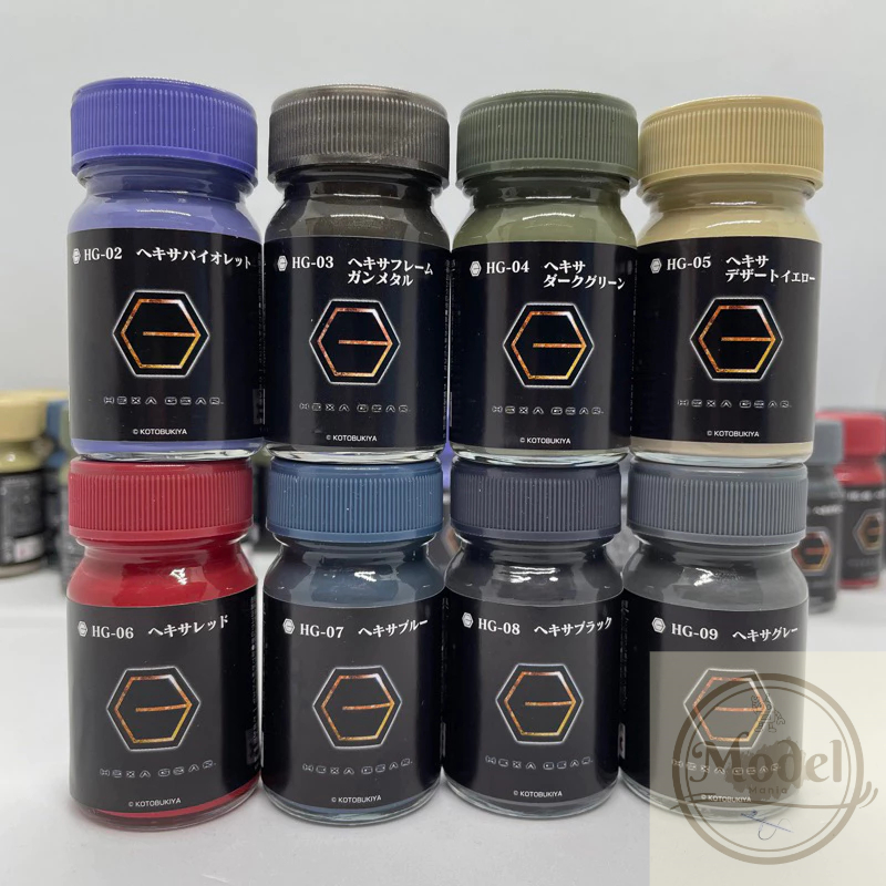 Gaianotes Hexa gear Color Series | Shopee Thailand
