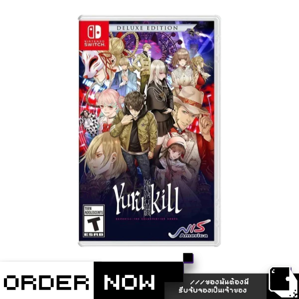 Yurukill The Calumniation Games Nintendo Switch | Cuotas sin interés