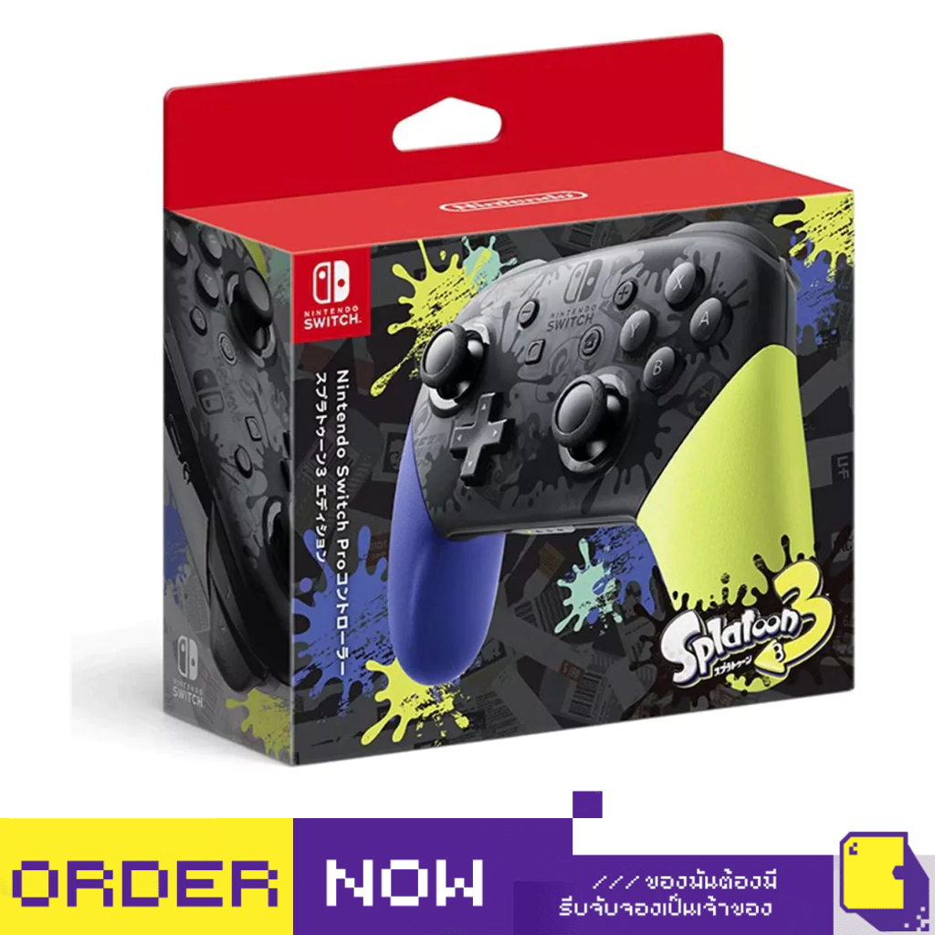 พร้อมส่ง🚚 ผ่อน 0% | NINTENDO SWITCH PRO CONTROLLER [SPLATOON 3 SPECIAL ...