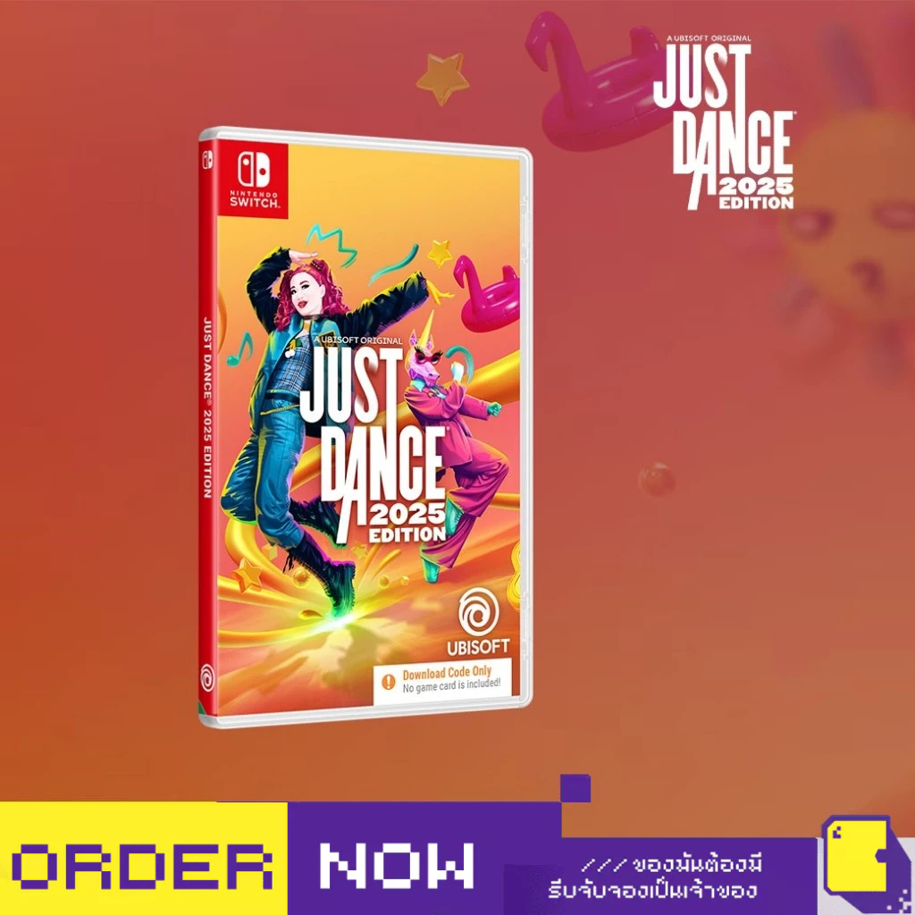 พร้อมส่ง🎵| NSW JUST DANCE 2025 EDITION (CODE IN A BOX) (เกม Nintendo ...