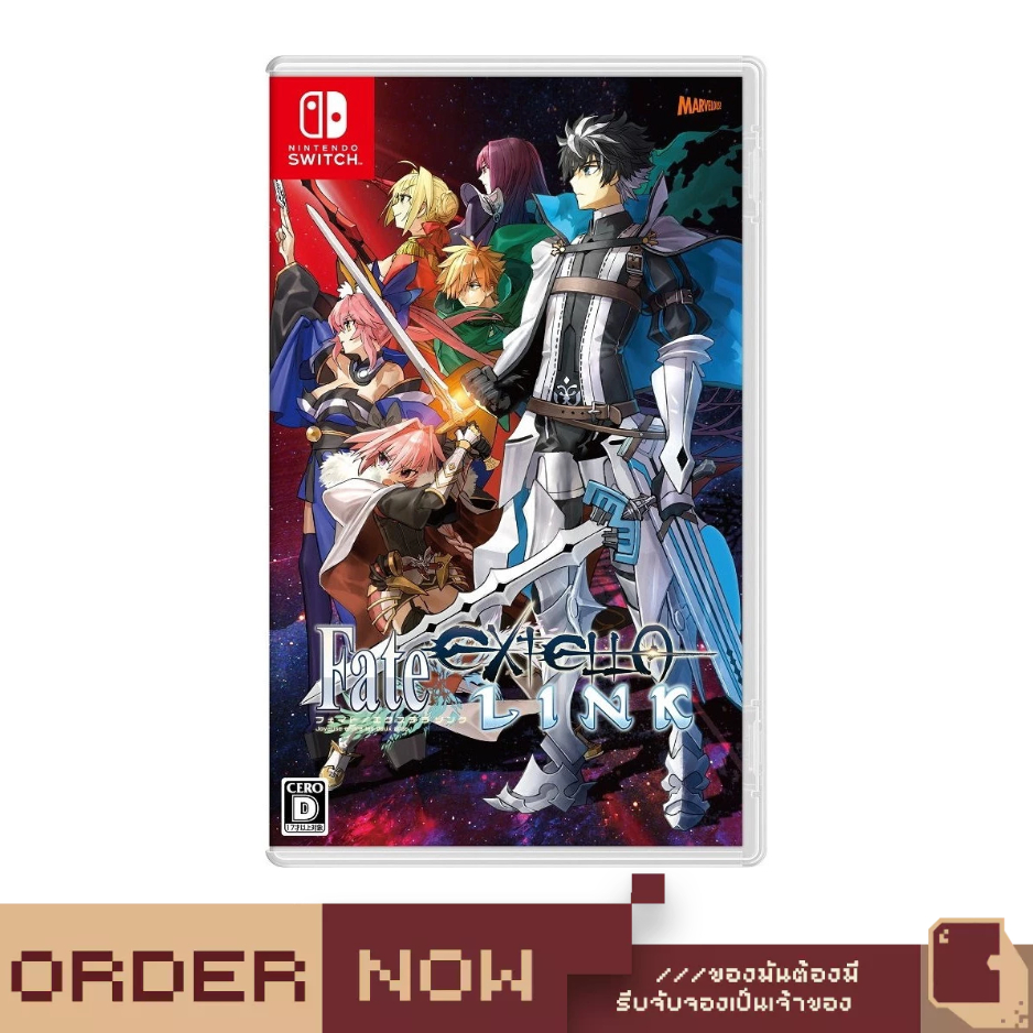 Nintendo Switch™ Fate/Extella Link [bY ClaSsIC GaME] | Shopee Thailand