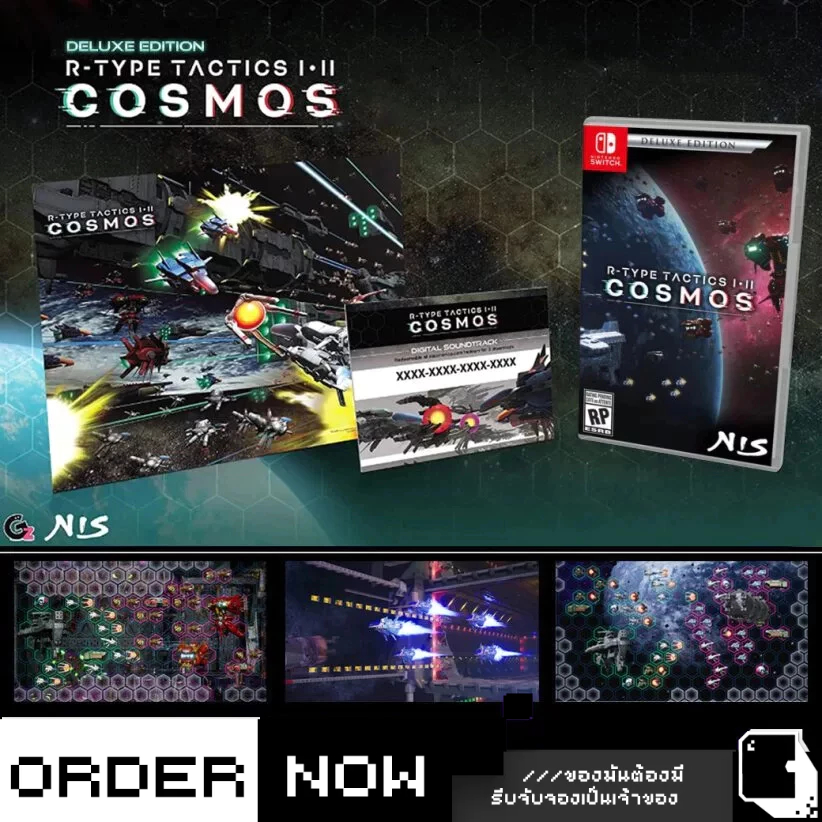 Pre-Order | Nintendo Switch™ R-Type Tactics I & II Cosmos #NIS ...