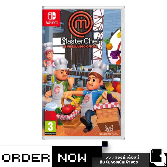 Nintendo Switch™ Masterchef The Official Video Game (By ClaSsIC GaME ...