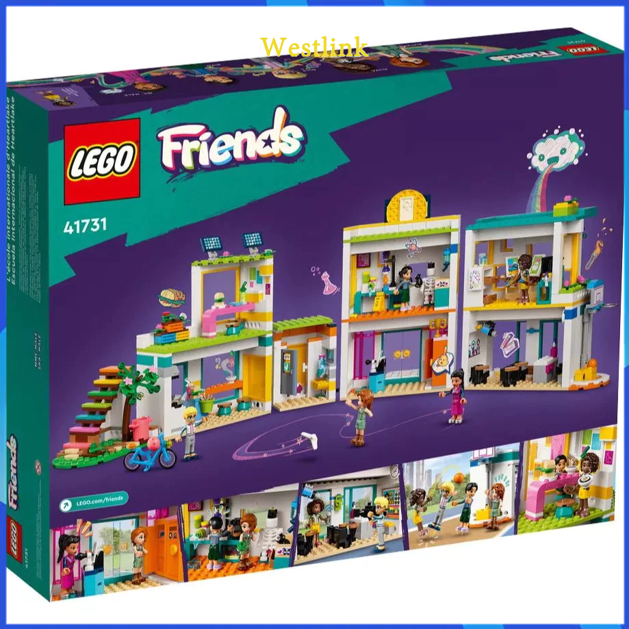 （ราคาต่ำสุดออนไลน์）LEGO 41731 Friends Heartlake International School เล ...