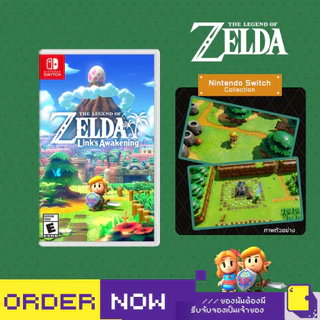 zelda: link awakening ราคาพิเศษ | ซื้อออนไลน์ที่ Shopee ส่ง zelda: link awakening ราคาพิเศษ | ซื้อออนไลน์ที่ Shopee ส่ง