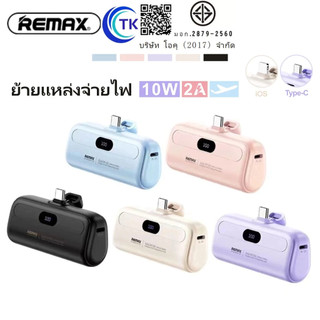 Mới!! Remax Rpp-632-633 power bank Mini, pin dự phòng dung lượng 5000mAh cho Type‑C/L, có màn hình LED
