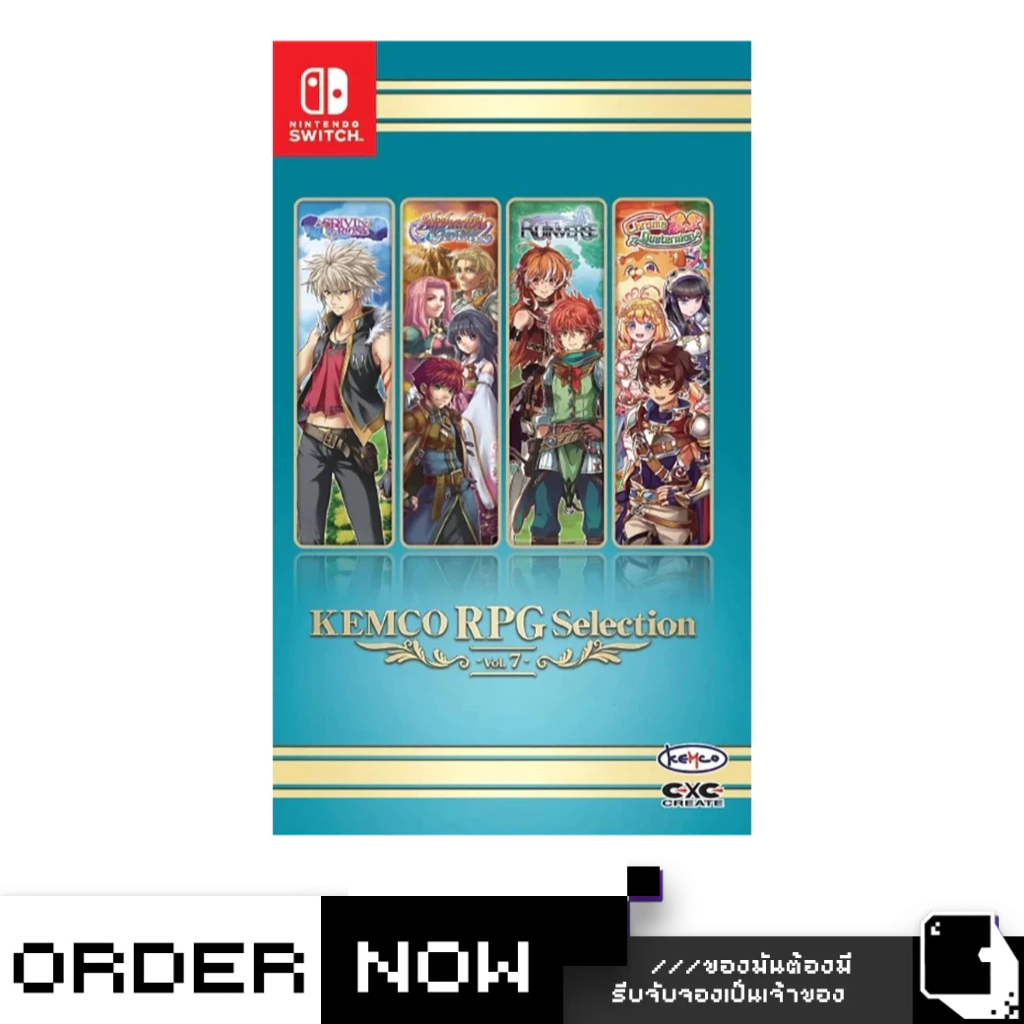 Nintendo Switch™ NSW Kemco RPG Selection Vol. 7 (By ClaSsIC GaME ...