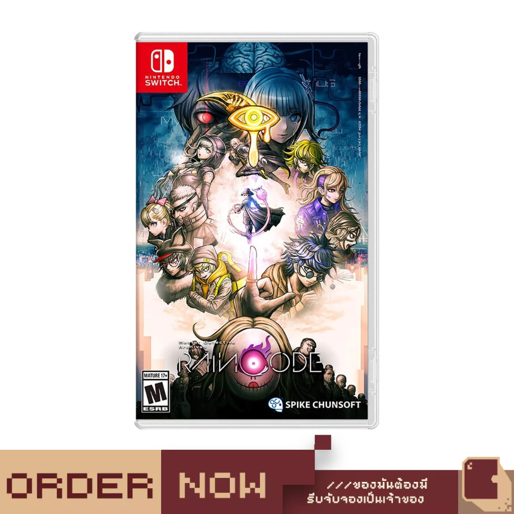 Nintendo Switch™ Master Detective Archives: RAIN CODE [bY ClaSsIC GaME ...