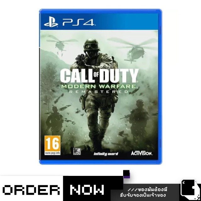 PlayStation™ PS4 Call Of Duty: Modern Warfare Remastered (By ClaSsIC ...
