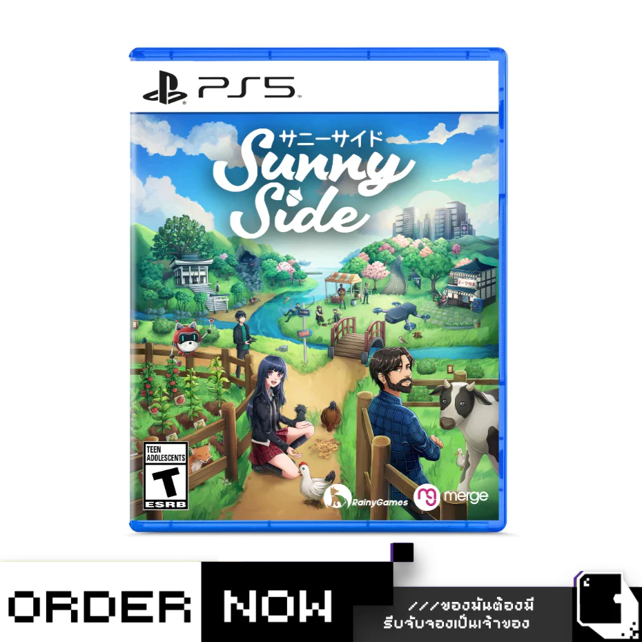 SunnySide - Jeu PS5 - Jeux vidéo