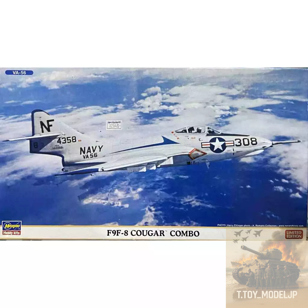 Maquette Hasegawa F9F-8 Cougar - Échelle 1/72 - Avion Militaire Occasion