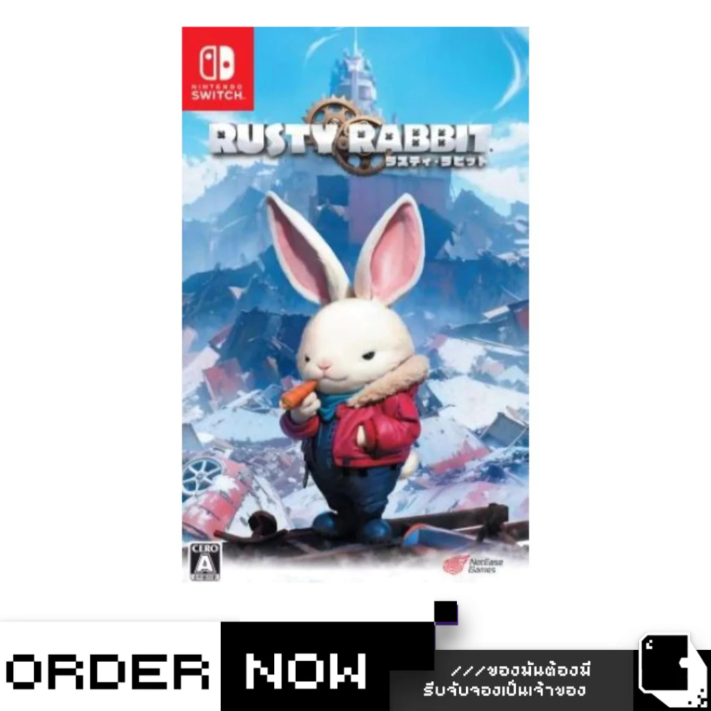 NSW Rusty Rabbit (By ClaSsIC GaME) | Shopee Thailand