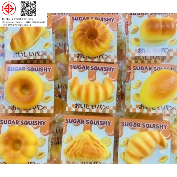 โปรโมชั่น Flash Sale : Squishy ของเล่นบีบอัด ตุ๊กตาซิลิโคนยางนิ่ม ของเล่นบีบ ฟื้นตัวช้า ขนมปังสร้างสรรค์ ฝึกนิ้ว คลายเครียด