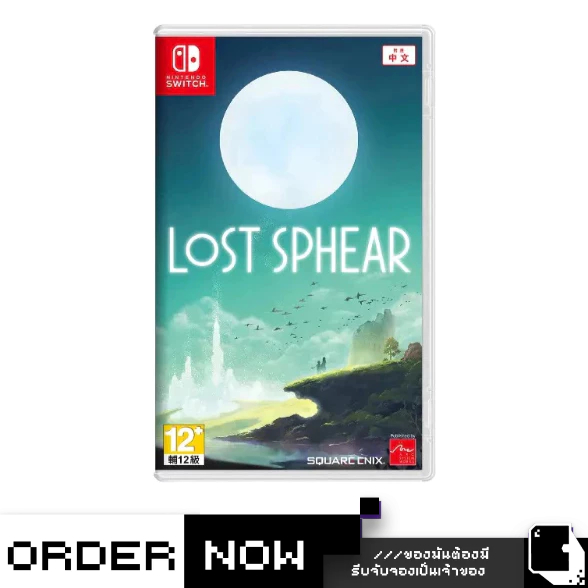 LOST SPHEAR SWITCH UK NEW (GAME IN ENGLISH/FRANCAIS/DE