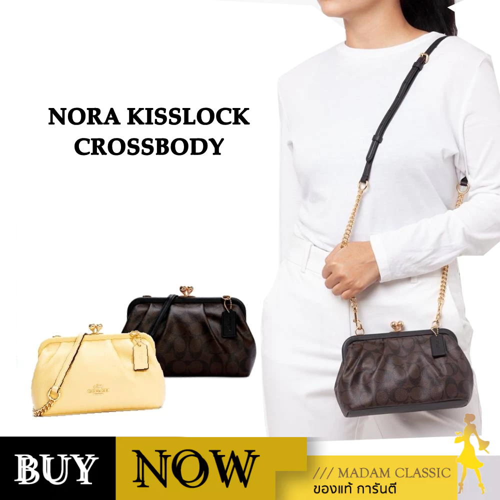 กระเป๋าสะพายข้าง COACH C2876 C2875 NORA KISSLOCK CROSSBODY BY
