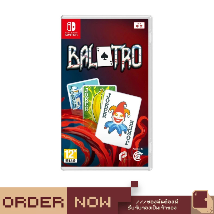 Nintendo Switch™ NSW Balatro [bY ClaSsIC GaME] | Shopee Thailand