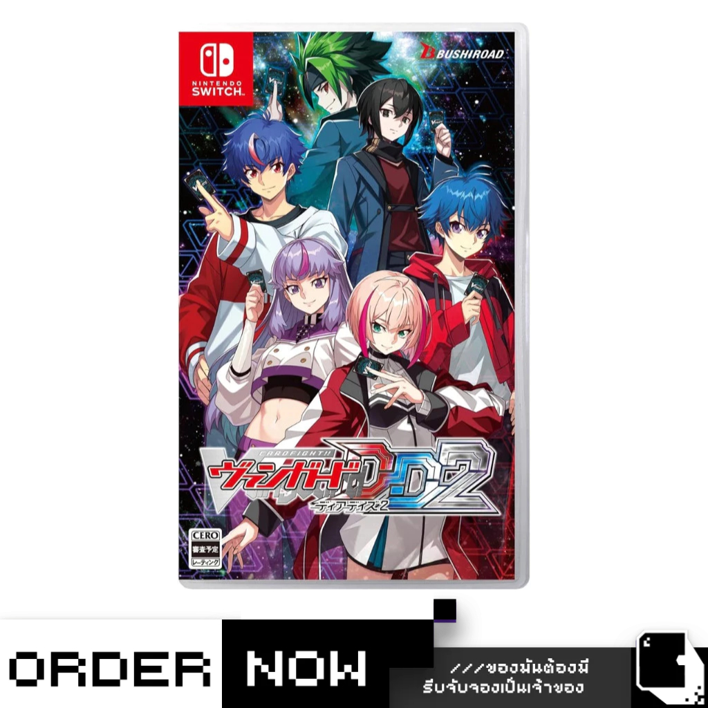 CARDFIGHT!! VANGUARD DEAR DAYS 2 SWITCH JAPAN NEW (GAME IN ENGLISH