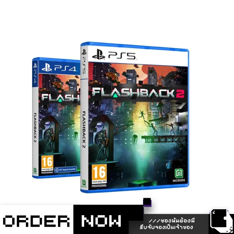 PlayStation™ PS4 / PS5 Flashback 2 (By ClaSsIC GaME) | Shopee Thailand