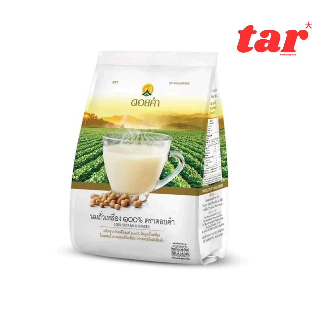 Doikham ดอยคำ นมถั่วเหลือง 100% 400ก. (รุ่นใหม่แบบถุง) | Shopee Thailand