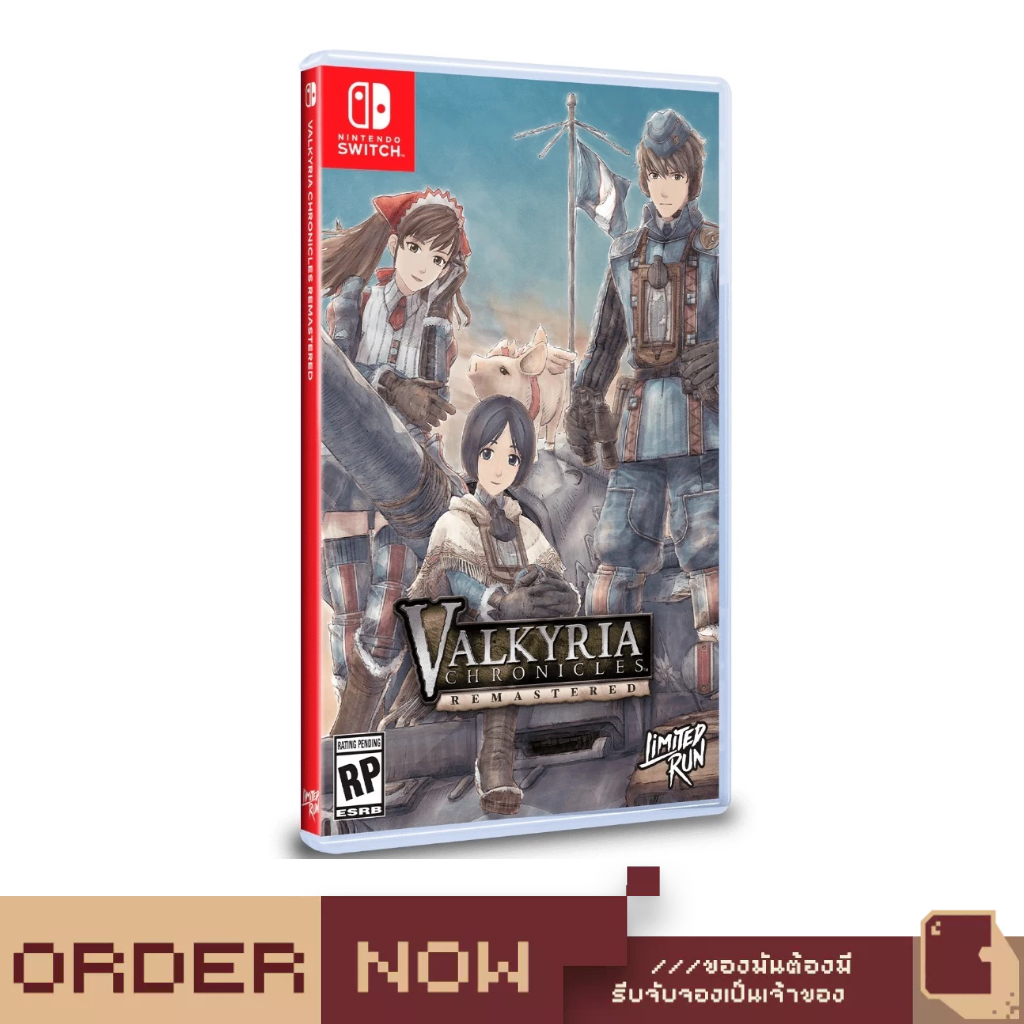 VALKYRIA CHRONICLES REMASTERED – Nintendo Switch – USA – NEUF Sous Blister – Limited Run 254