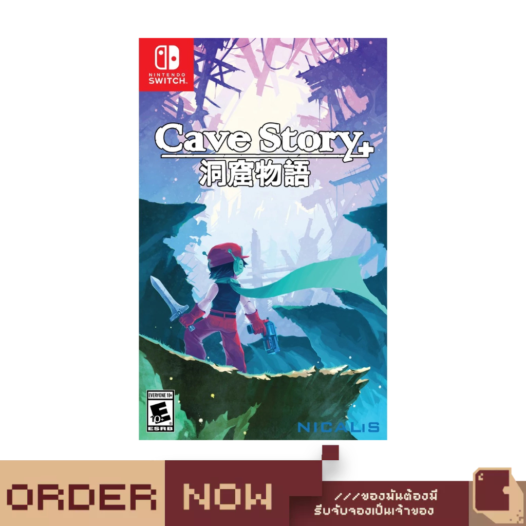 Nintendo Switch™ Cave Story+ [bY ClaSsIC GaME] | Shopee Thailand