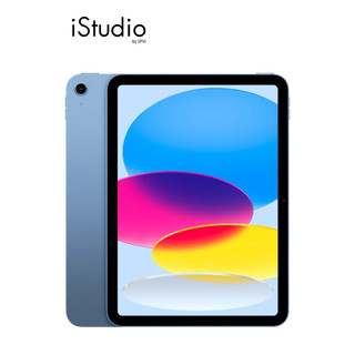 Apple iPad chip A16 Wi‑Fi (thế hệ 11) l iStudio by SPVi