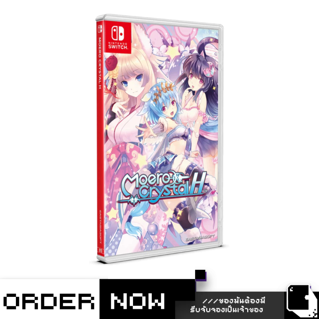 Jeu MOERO CRYSTAL H SWITCH - Version Asiatique - Sous-titres Anglais - Neuf