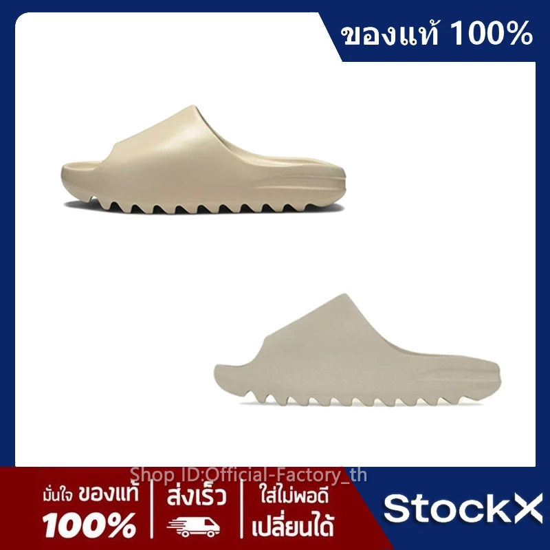 adidas gazelle silver green womens Yeezy Foam Runner 'Moon Grey' main image 1
