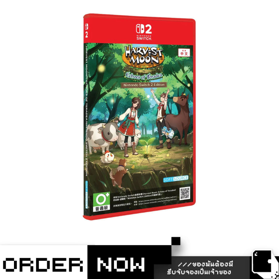 Nintendo Switch™ NS2 / NSW Harvest Moon: Echoes of Teradea | By ClaSsIC ...