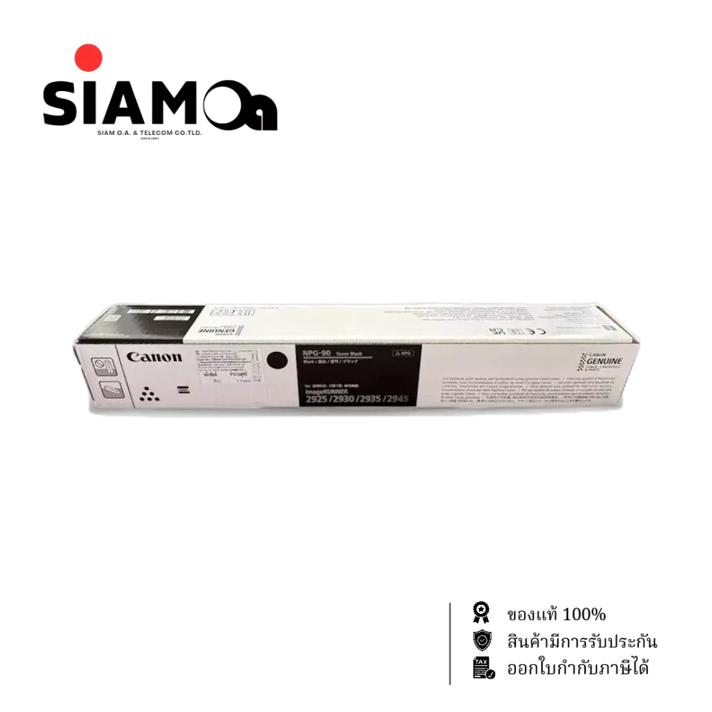 canon npg ราคาพิเศษ | ซื้อออนไลน์ที่ Shopee ส่งฟรี*ทั่วไทย