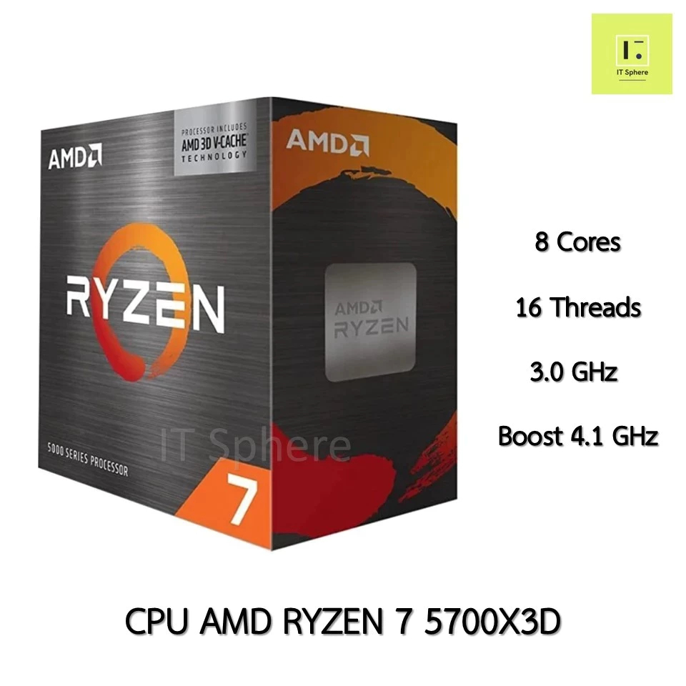 CPU AMD R7 5700X3D AM4 Ryzen7 ซีพียู เอเอ็มดี R7 5000 series processor ...