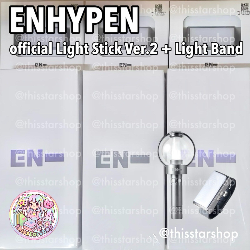 แท่งไฟ ENHYPEN Official Light Stick Ver.1 / Ver.2 + Light Band