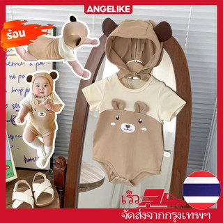 romper trẻ em bộ gấu sơ sinh body tay ngắn + mũ gấu cotton 0‑3 tháng mùa hè bộ đồ chụp ảnh đẹp cho trẻ sơ sinh