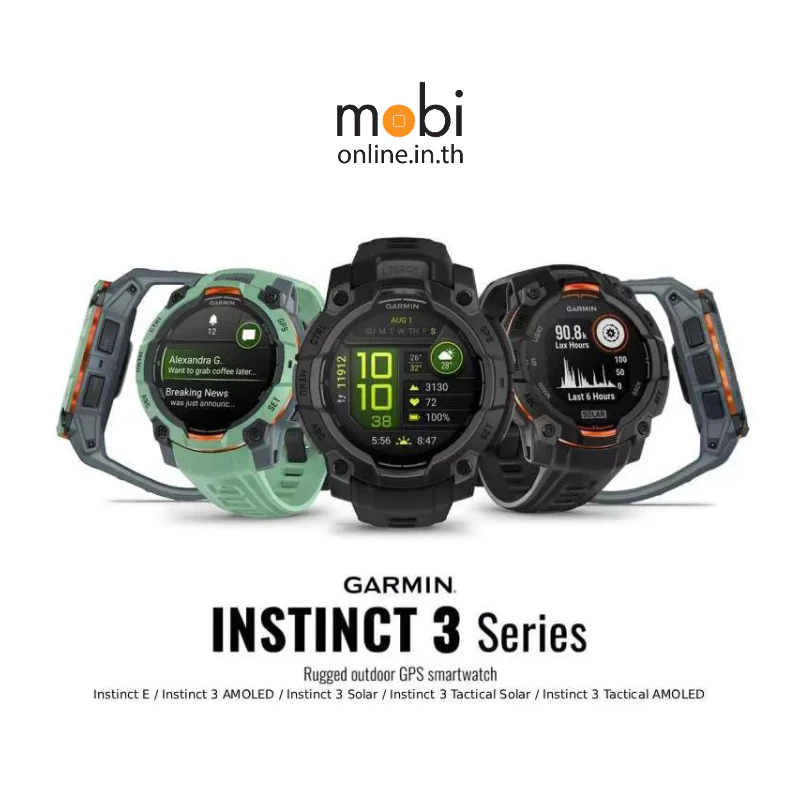 Garmin Instinct 3