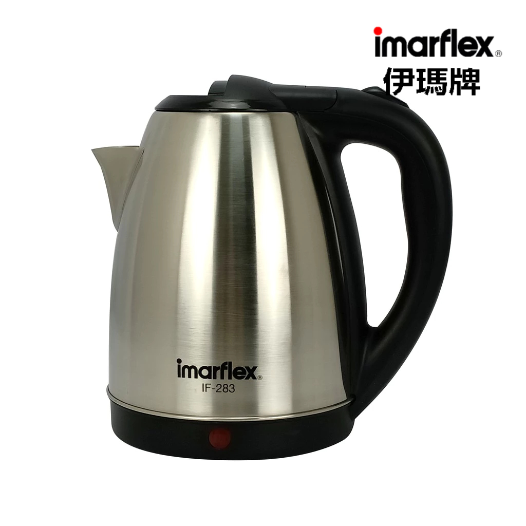 IMARFLEX_29 กาต้มน้ำไฟฟ้า สแตนเลส  2 ลิตร IF-283