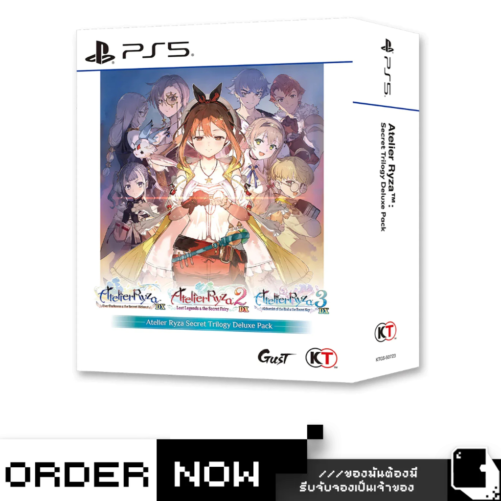 PlayStation 5™ PS5 Atelier Ryza Secret Trilogy DX (By ClaSsIC GaME ...