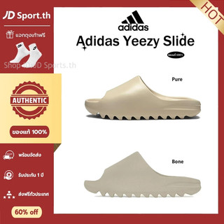 adidas gazelle silver green womens  adidas  YEEZY BOOST 350 V2
