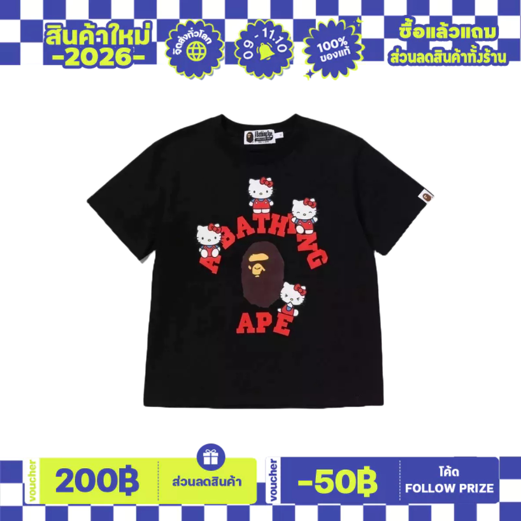 BAPE X HELLO KITTY COLLEGE MINI TEE 100 ของแท้)Bape x Sanrio