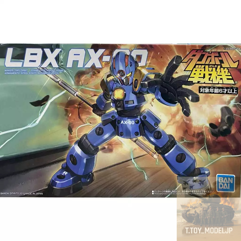 Bandai Senki LBX AX - 00 Gundam โมเดลกันดั้ม SDGundam หุ่นยนต์ประกอบ ...