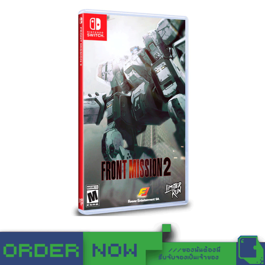 Nintendo Switch™ NSW FRONT MISSION 2: Remake #Limited Run Exclusive [bY ...