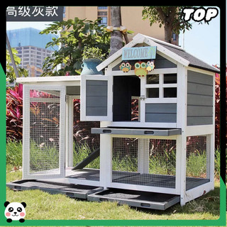 TOP Ưu đãi đặc biệt Villa hồ bơi chuồng thỏ ngoài trời chuồng thú cưng chuồng chim bồ câu chuồng chim nhà chó giường mèo chuồng thỏ chuồng gà