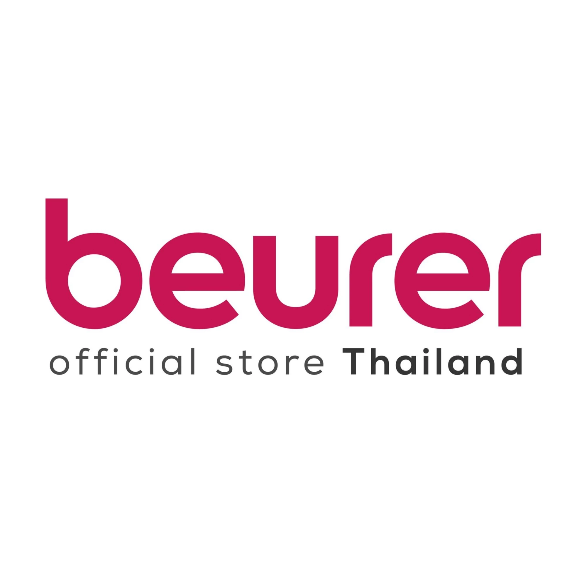 โลโก้ร้าน Beurer Official Shop