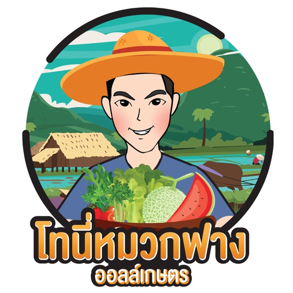 โลโก้ร้าน tonymuakfang