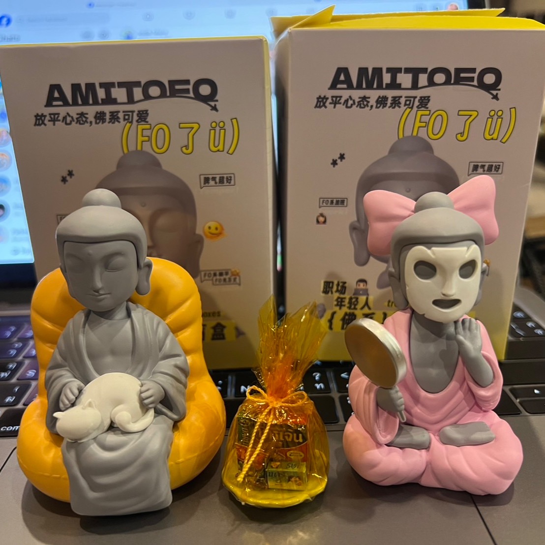 INSTINCTOY CURIO 3rd color chocolat[พร้อมส่ง] 💯 | Shopee Thailand