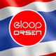 โลโก้ร้าน Eloop&Orsen Thailand
